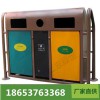 供應環(huán)保垃圾箱批發(fā)