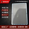 定制 不銹鋼金屬包邊過濾網片 耐高溫過濾網片 多種規格加工生產