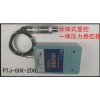 工業(yè)管道蒸汽壓力測(cè)控控制器