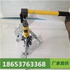 山東廠家供應(yīng)整體式液壓拉馬 液壓拉馬使用方法