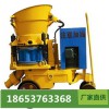 供應(yīng)噴漿機，PZ-3型噴漿機價格，PZ-3型噴漿機參數(shù)