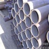 ASTM A106 Gr.B美標(biāo)無縫鋼管 美標(biāo)API 5L Gr.B 管線管