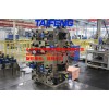 YN32-1250XCV液壓機(jī)系統(tǒng)插裝閥