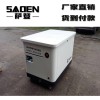 薩登20千瓦靜音汽油發電機效果如何