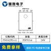超精簡20W PD充電器方案新鮮出爐！