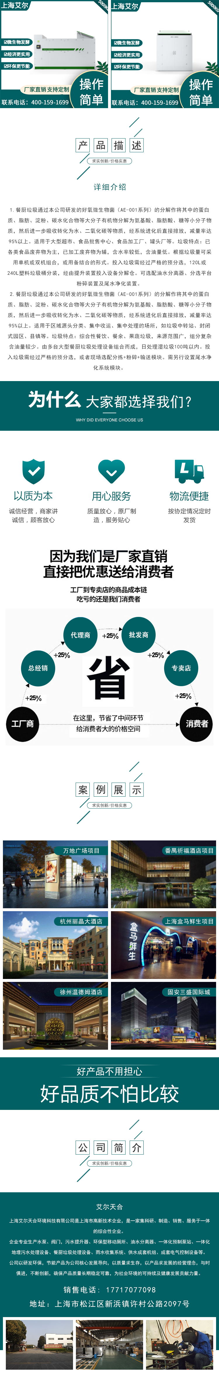 xq_看圖王
