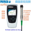 PHYNIX SURFIX SX-FN1.5涂層測厚儀