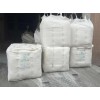 新沂市塑料粒子噸包噸袋 邦耐得供應(yīng)