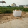 新民市小號(hào)噸包容積500公斤集裝袋 邦耐得廠家