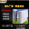 悅豐廠家隔墻板 輕質(zhì)隔墻板量大從優(yōu)