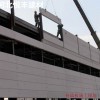 輕質(zhì)隔墻板復合隔墻板 隔墻板 量大從優(yōu)