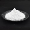 重質碳酸鈣粉體400目