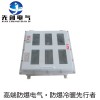 宜昌加工區(qū)域用防爆儀表箱，廠家直銷