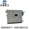 供應工業(yè)機房用防爆分析小屋，支持定制