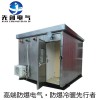 南平甲烷環(huán)境用防爆分析小屋，資質齊全