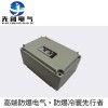 江蘇海洋開(kāi)發(fā)平臺(tái)用防爆接線箱，廠家直銷(xiāo)