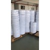 江蘇南通鼻梁條現(xiàn)貨供應-市場批發(fā)價