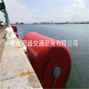 游艇手提式防撞護舷 小型游艇護舷現(xiàn)貨供應(yīng)