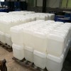 現(xiàn)貨直銷冰醋酸 量大從優(yōu)