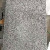 福鼎黑石材生產(chǎn)廠家