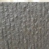 福鼎黑石材批發(fā) 價(jià)格實(shí)惠