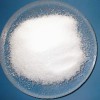 洗沙場用陰離子聚丙烯酰胺，瑞林牌聚丙烯酰胺廠家，高分子，絮凝劑現(xiàn)貨供應(yīng)，當(dāng)天發(fā)貨