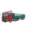 鑼響標(biāo)準(zhǔn)車 新國標(biāo)直梁半掛車 倉柵式半掛車