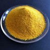 30含量聚合氯化鋁，皓清牌聚合氯化鋁廠家飲用水處理現(xiàn)貨供應(yīng)，當(dāng)天發(fā)貨