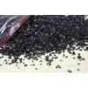 鋼廠污水處理皓清牌無煙煤濾料廠家，，2-4無煙煤濾料價格