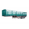 鑼響鵝頸倉柵式半掛車 新國標(biāo)標(biāo)準(zhǔn)車 空氣懸架 1.6米高欄