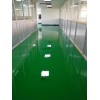 江門地板漆，新會環氧樹脂地坪漆，江門廠房地面漆