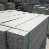 花崗巖路沿石一米價(jià)格_建余芝麻灰路沿石_庭院路沿石效果圖片