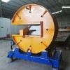 翻轉(zhuǎn)機