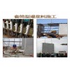 供應(yīng)奧泰利套筒灌漿料多省多倉(cāng)廠家發(fā)貨