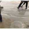 供應(yīng)奧泰利路面快速修補(bǔ)料兩小時(shí)通車多省多倉(cāng)廠家發(fā)貨