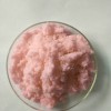 氯化鉺相對(duì)分子質(zhì)量 氯化鉺在乙醇中的溶解度 氯化鉺