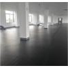 供應(yīng)奧泰利不發(fā)火砂漿混凝土防靜電砂漿混凝土多省多倉(cāng)廠家發(fā)貨