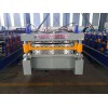 興和機(jī)械全自動(dòng)840-900雙層壓瓦機(jī) 彩鋼壓瓦機(jī) 現(xiàn)貨銷售
