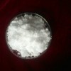 匯誠氯化銦溶液 氯化銦水解 氯化銦價(jià)格