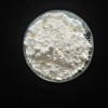氧化釤多少錢一公斤 氧化釤毒性 氧化釤的熔點(diǎn)
