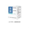 LH-YP1P2-100 總磷液體耗材 連華科技40年品質(zhì)國(guó)產(chǎn)高端品牌
