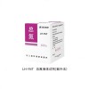 LH-YNT-100 總氮液體耗材（紫外光法) 連華科技40年品質(zhì)國(guó)產(chǎn)高端品牌