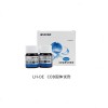 LH-DE-100 COD固體耗材 連華科技40年品質(zhì)國(guó)產(chǎn)高端品牌