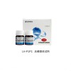 LH-P1P2-100 總磷固體耗材 連華科技40年品質(zhì)國(guó)產(chǎn)高端品牌