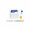 LH-COD-YZ51 COD高量程預(yù)制試劑 連華科技40年品質(zhì)國(guó)產(chǎn)高端品牌
