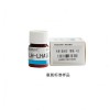 氨氮標準樣品 連華科技40年品質國產(chǎn)高端品牌