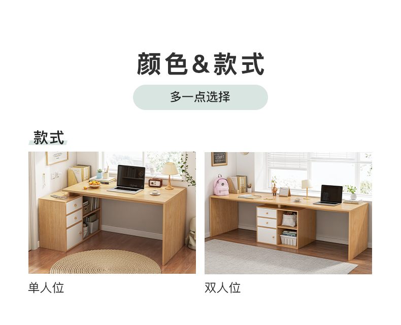 微信圖片_20210818165344