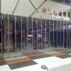 磁性自吸透明擋風(fēng)門簾 磁吸商場門簾