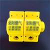 供應(yīng)燃?xì)獗矸栏`氣塑料卡扣 燃?xì)獗硪淮涡员斫宇^卡扣廠家