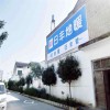 雙鴨山墻體標(biāo)語(yǔ),雙鴨山墻體廣告品牌宣傳好途徑